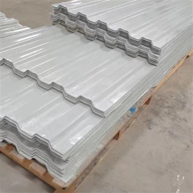 Lizini ka FRP Cooling Tower ka boonw .